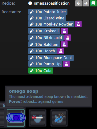 Файл:Omega soap.png